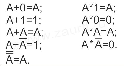 Logika3.jpg